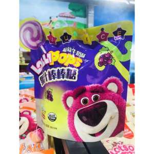 Fruit Juice Lollipop Candies Grape Milk & Orange Milk Candy MR.HE