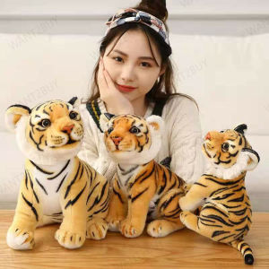23-33cm Simulation Yellow White Tiger Animal Doll Stuffed Soft Toy Plush Gift Mainan Mewah Patung Harimau Putih 仿真老虎公仔娃娃