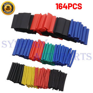 Isolasi Bakar Heat Shrink Selang Bakar 164 Pcs - 10008460