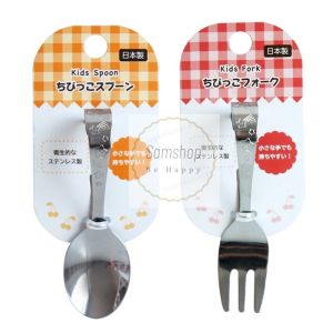 【SG Seller🇸🇬】 Japan Echo Baby Self-feeding Spoon Fork l Stainless Steel l Tableware Cutlery l Learning Spoon Fork Set