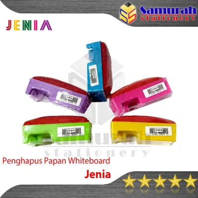 Penghapus Papan Tulis Jenia / White Board Eraser / Hapusan Whiteboard bahan plastik