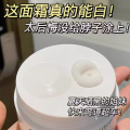 SKYNFUTURE 377 Whitening face cream Lighten Stain Nicotinamide Brightening Moisturizing 肌肤未来 377面霜 精粹水 美白淡斑. 