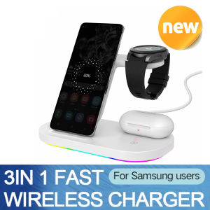 Fast 15W Wireless Chargers 3 In 1 for Samsung Galaxy Z Fold5 Z Flip5 S24U S23U S23 Watch 4 3 Active 2 Gear S4 Buds Wireless Charging Station