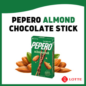 Lotte Pepero Almond Big Pack (256g)