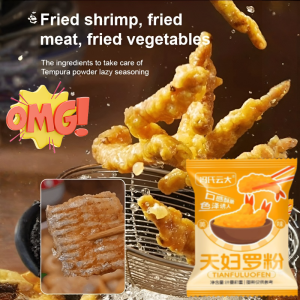 🔥Hot Slae🔥Lazy Mixing Paste Double Deep Fried Shrimp Tempura Seasoning Crispy Deep Frying Powder Crispy fried shrimp and vegetables a common night market snack Tempura Batter Mix Crispy Frying Powder Restaurant Fry Mix