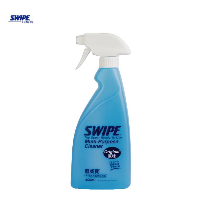 Swipe Magic Clean SWIPE Multi-Purpose Cleaner Original 500ml | Lazada PH
