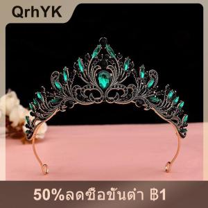 【QrhYK】 มงกุฎคริสตัลรูปมงกุฎสำหรับผู้หญิงสำหรับงานเลี้ยงงานแต่งงานเจ้าหญิงประดับพลอยเทียมมงกุฎเครื่องประดับผม
