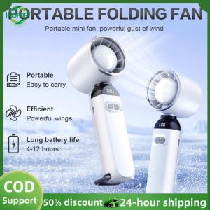 【HOSPORT】Handheld Turbo Fan LED Digital Display High-Speed Folding Fan USB Rechargeable Adjustable Cooling Fan for Outdoor Travel【1-3 days delivery】