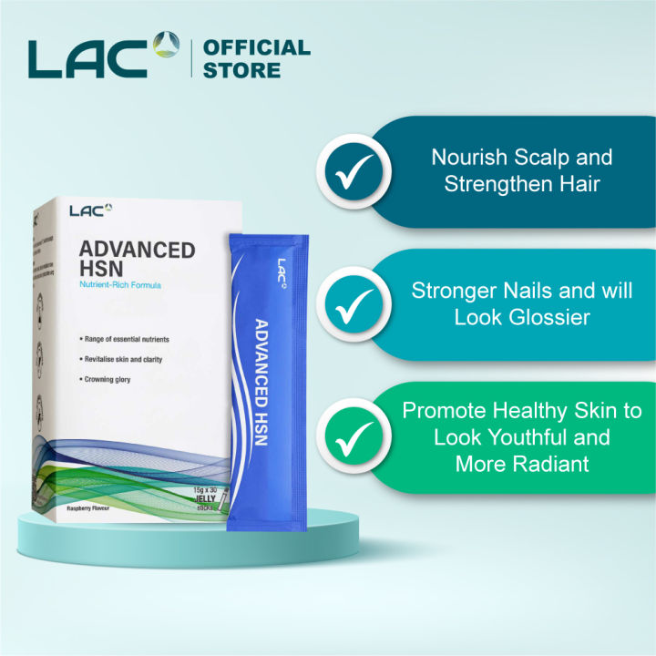 [Expiry Jan 2025] LAC Advanced HSN Jelly Raspberry (15g x 30 Sticks