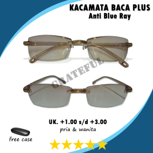 Kacamata Plus Baca antiradiasi Lensa Bluerey pria wanita ukuran +1.00 s/d +3.00 Tanpa Bingkai Rimless Warna Coklat Ada Nosepad Gaya Keren Sporty - FREE CASE
