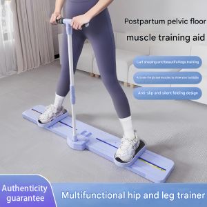 Postpartum ski machine pelvic floor muscle trainer pelvic muscle adduction clamp leg beauty leg thin leg fat burning artifact puller stretching exercise fitness equipment