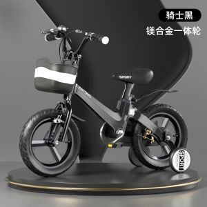 Kids Bicycle For Boys Girls Kids Cycle For Boy Training Bicycle Kids Bicycle Balance Bike 2-3-6-9 Years Old Magnesium Alloy 4-8 Years Old Pedal