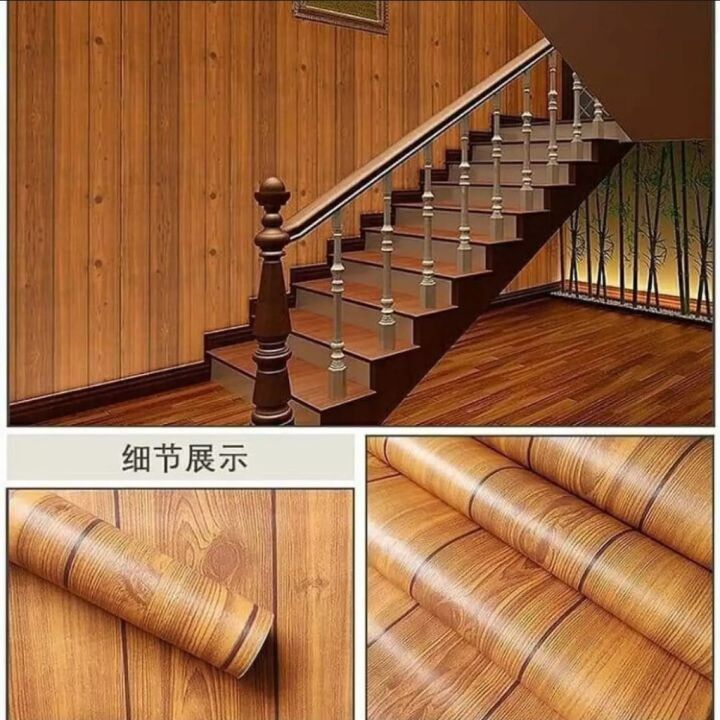 100% BERKUALITAS!! WALLPAPER DINDING STIKER RUANG TAMU / KAMAR 45X5M