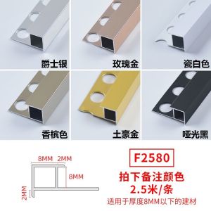 Aluminum Tile Blank Holding Groove Closing Bead Edge Wrapping Corner Bar Corner Decorative Moulding Is Living Room Right Angle