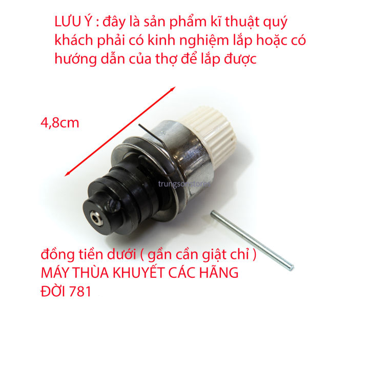 bộ đồng tiền dưới chỉnh chỉ máy may thùa khuyết đầu vuông đời 781 jack ...