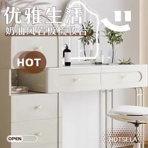 Dressing Table Cream Vanity With Mirror and Storage Bedside Table Bedroom Makeup Table and Chair with Wheels Stool Modern Simple Small Storage Make-up Side Table White Cabinet Drawer Integrated