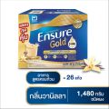 เอนชัวร์ โกลด์ อาหารเสริมสำหรับผู้ใหญ่ ชนิดผง กลิ่นวานิลลา 1480 กรัม. 