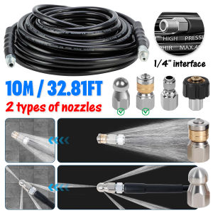 Sewer Jetter Kit Hydro Jet Nozzle System Hydraulic Sewag Washing Cleaning Nozzle Drain Water Jet High Pressure Hose Pipe