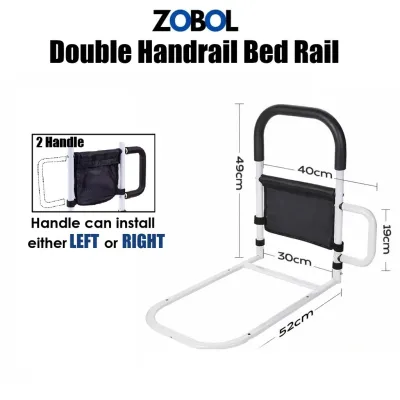 (A+)Bed Rail Safety Elderly Bed Guard Assist Bar with Storage Handle Support