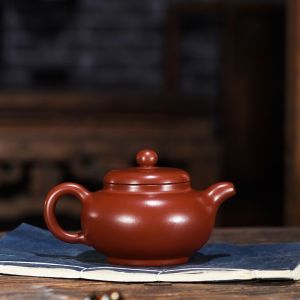 Ấm Hoa Vận - Đại Hồng Bào - Thiêu Mỹ Hoa [ ấm pha trà]