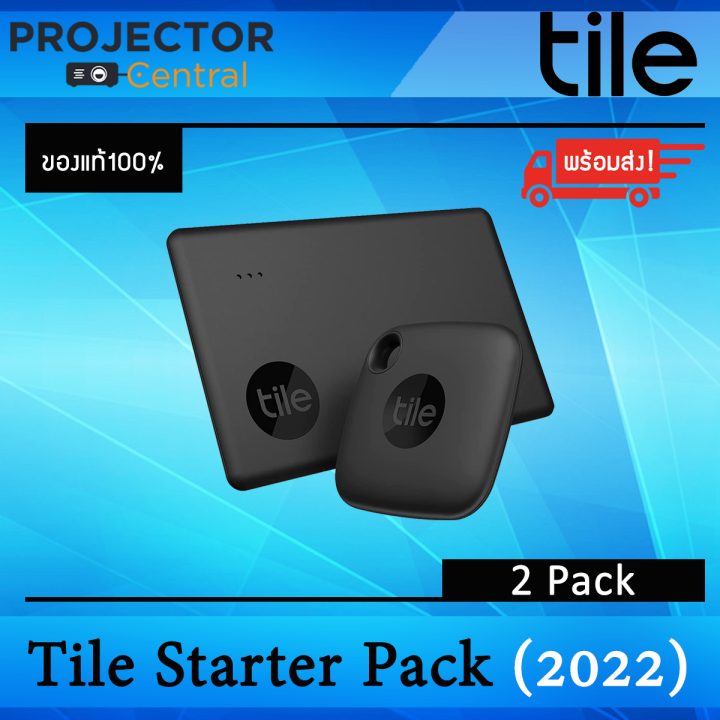 Tile Starter outlets Pack -Trackers for Keys, Wallets, & More