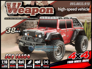 SCY 16104 WEAPON 1/16 2.4G 4WD High Speed RC Truck Car With Spare Tire