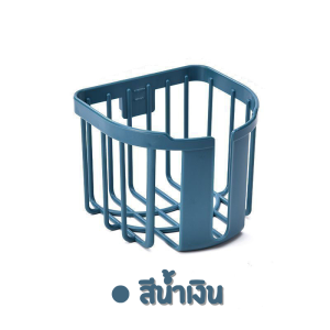 ตะกร้าใส่ทิชชู่ ที่ใส่ทิชชู่แบบติดผนัง ตะกร้าอเนกประสงค์ ตะกร้าพลาสติกใส่ของ