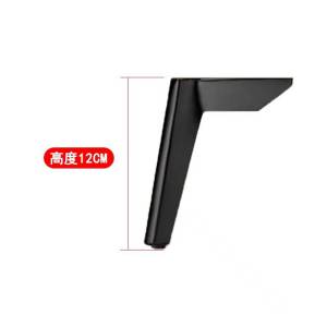 พร้อมส่งจากไทย‼️ ขาเฟอร์นิเจอร์ แบบขาเอียง ขาโต๊ะ สําหรับโซฟา 1 ชิ้น ขนาด 12 CM