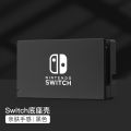 Hard น่ารัก Nintendo Switch Oled Case,ใหม่ Dockable สำหรับ Nintendo Switch V2 Skin Shell สำหรับ NS Switch Dock พร้อม Thumb Grip Cap. 