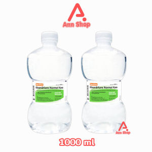 Klean and Kare น้ำเกลือ คลีนแอนด์แคร์ นอร์มอลแคร์ ปราศจากเชื้อ 1000มล. [2 ขวด ดัมเบล] Klean&Kare น้ำเกลือล้างแผล ล้างจมูก เช็ดหน้า NSS 401