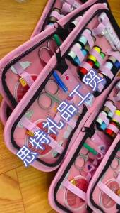 Portable Sewing Kit Sewing Kit home sewing clothing repairs crafts and organised tool storage Home Repair and Craft Tool Compact Organised Storage Refer to the Selected Size Quantity