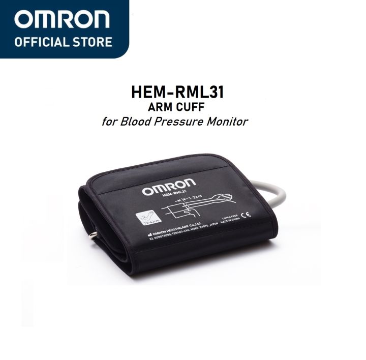 Omron HEM-RML31 Wide-range Soft Arm cuff for Automatic Upper Arm Blood  Pressure Monitor Digital BPM Lazada PH