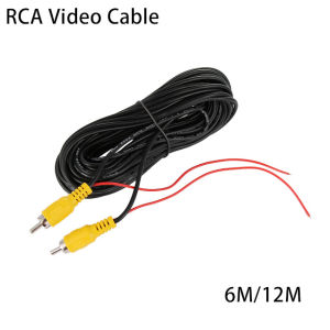 สายสัญญาณ 6เมตร กล้องมองถอย ยาว Video Cable กล้องมองถอย ยาว