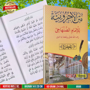 Kitab Matan Jurumiyah Renggang