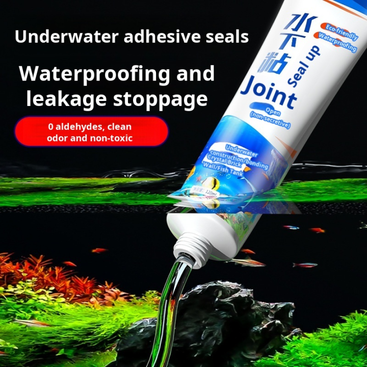 [Knife cut does not crack!] Underwater bonding sealant Waterproof tape