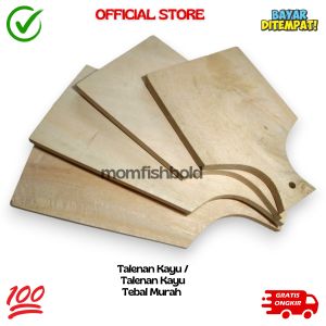 (Cod) Talenan / Telenan Kayu Paling Murah / Telenan Kayu Tampek / Telenan Masak / Telenan Sovenir