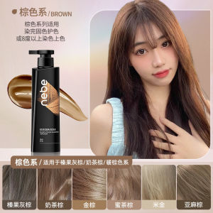 Nebe Toning Shampoo Sulfate-Free & Color-Safe Maintains Vibrant Hair Color