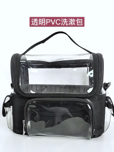 Versatile Transparent Storage Pouch Spacious Makeup Brush Holder Cosmetic Bag Easy to Clean