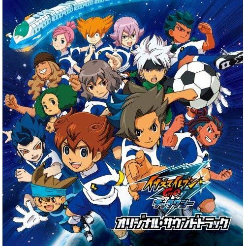 Anime Inazuma Eleven Go Galaxy Full Movie Inazuma Eleven Go Galaxy