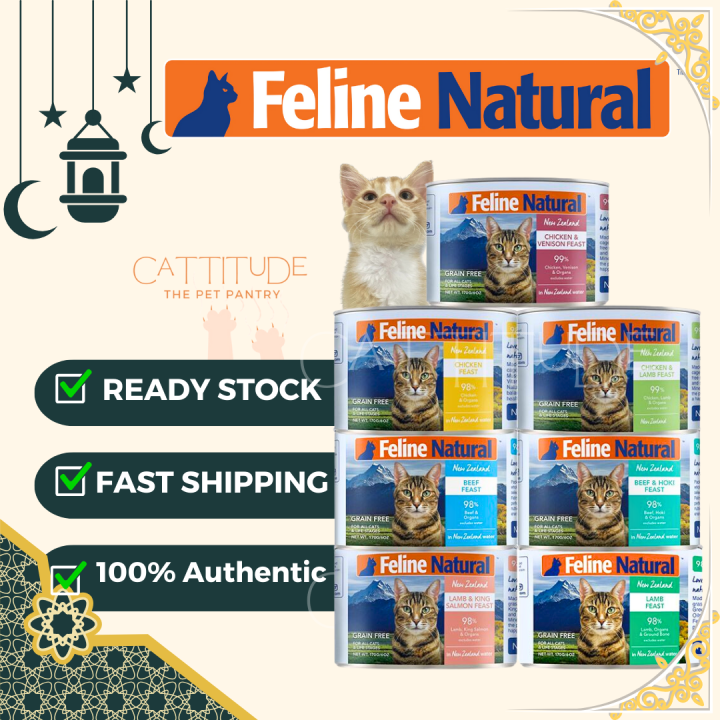 K9 Feline Natural Cat Canned Wet Food Premium Cat Complete Food