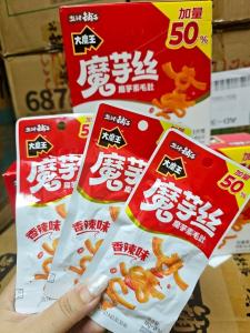 [หิวดึก..ไม่รู้สึกผิด] บุกหม่าล่า บุกปรุงรส ขนมบุก ทานเล่น ไม่อ้วน อร่อย เผ็ด มี 3 รสชาติให้ลอง