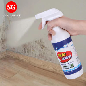 🇸🇬【SG stock】Wall Mold Remover Spray Wall Mildew Mould Stain Agent Cleaner Powerful Strong Effect 500ML Mold Remover Spray Wall Mold Cleaner Remover Cleaning for Toilet Homes Kitchen Bathroom Waterproof Tile Gap Refill Agent Mold Removal Spray