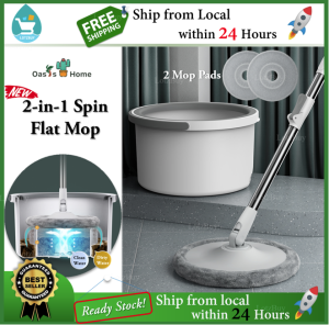 【Ready Stock】Oasis Home 2-in-1 Separated Dirty & Clean Water Spin Flat Mop With Bucket Set Easy Magic Lazy Dust Mop Lantai Moden Set Hands-free Self-Wash And Squeeze 360 Rotation Flexible Head Mop Stainless Steel Handle Free 2 Mop LotzBuy 分离式拖把 - Lazada