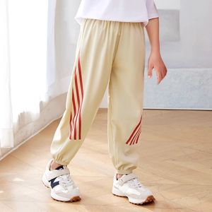 Black Pants for Kids Boys Striped Leg Casual Pants Anti-mosquito Jogging Pants Boys and Girls Universal Khaki Sweatpants for 7 to 12