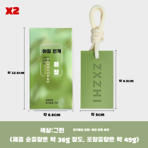 Longlasting fragrance companion plant essential oil diffuser