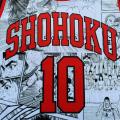 Jersey Hanamichi Sakuragi Shohoku Slam Dunk Anime Swingman Bola Basket NBA Baju Kaos T-Shirt Tshirt. 