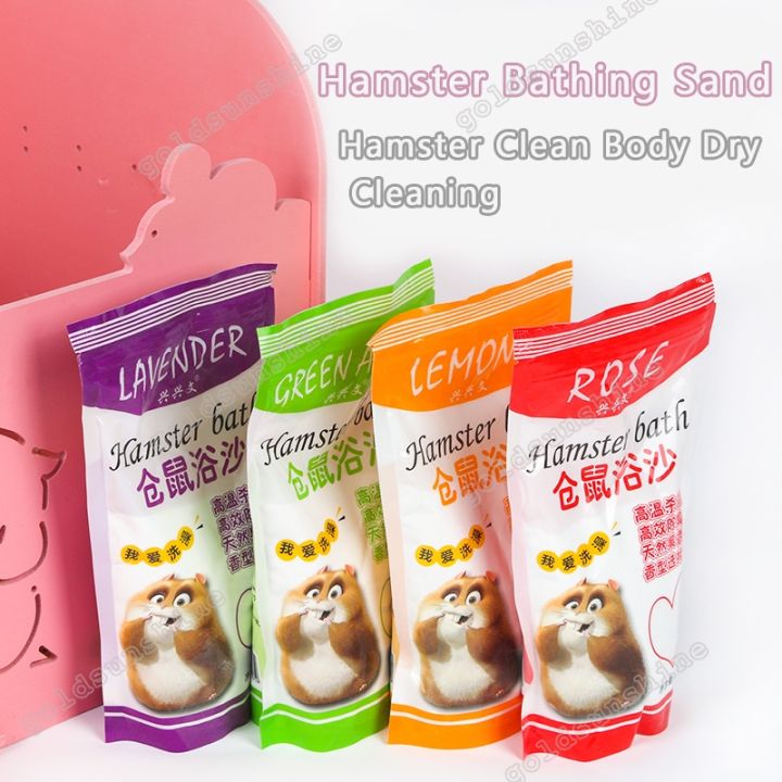 【UIBUY】1KG Sand Bath For Hamster Cleaning Accessories House Bathroom