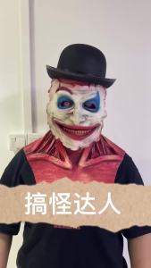 Christmas Costume Grinch Costume Green Furry Grinch Mask TheGreenGrinch Funny