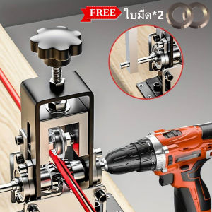 [ของขวัญฟรี: ใบมีด*2] ที่ปอกสายไฟอัตโนมัติ(ต่อกับสว่านได้อั ) เครื่องปอกสายไฟ แบบใช้มือ 2IN1 เครื่องปอกสายไฟทองแดง สามารถปอกสายไฟ เครื่องมือปลอกสายไฟ เครื่องปอกสายเคเบิ้ล เครื่องปอกสายไฟต่อส่วาน สามารณปอกสายไฟได้ 1-25mm ที่ปอกสายไฟฟ้า