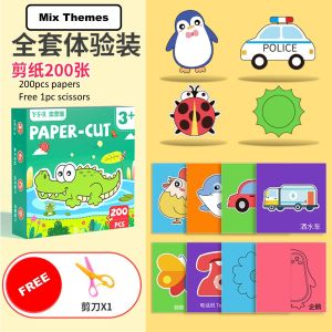 Paper-cut childrens handmade paper cutting game craft educational toys DIY paper cutting animals sticker Kindergarten art craft Kids toy 儿童剪纸手工 TT47